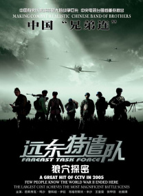 欧美性视频一区二区