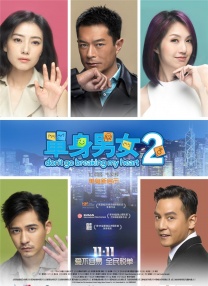 漂亮邻居疯狂做爰电影